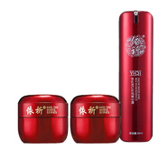 依祈美白祛斑霜白里透紅第五代套裝早晚霜雪肌透紅去斑去黃補(bǔ)水化妝品 日霜+晚霜+精華液