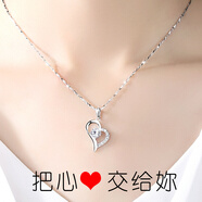 愛情故飾  1克拉愛心項(xiàng)鏈女999銀鎖骨鏈時(shí)尚韓版心形吊墜飾品七夕情人節(jié)生日禮物送女友 XL037一克拉項(xiàng)鏈+玫瑰花禮盒