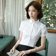 沐晴軒新款春秋冬韓版女裝打底職業(yè)裝長袖襯衫女學(xué)生襯衣 白色165款 XL