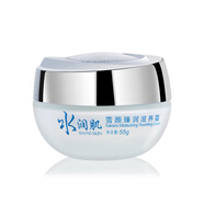 柏美姿經(jīng)典國貨水潤肌雪顏補水護膚品深層潤養肌膚中年送媽母親節禮物 臻潤滋養霜（現改名素顏霜）