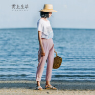 雲上生活原创文艺粉色条纹九分休闲裤女直筒阔腿裤女夏K8821 藕粉色 M