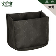 守護者大鞍袋內(nèi)膽包防震包單反相機內(nèi)膽 攝影包 加厚海綿保護套 大號黑色 搭配在包里使用