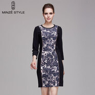 名師路品牌女裝春秋裝淑女復古通勤一步裙印花連衣裙 TN62508黑色86 M