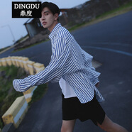 BANGBOY 自制藍色條紋襯衫韓潮春秋薄款oversize休閑外套男女襯衣 白色 XL