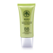 采媚橄欖精油護膚化妝品護膚品套裝補水不油膩潔面爽膚水乳液植物學(xué)生 橄欖明星無瑕裸妝BB霜 50g