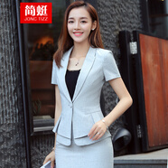 簡蜓職業(yè)裝女裝套裝新款時尚夏季氣質(zhì)短袖西裝套裙工作服西服面試正裝 灰西裝+半裙+同款吊帶 3XL（建議：130-139斤）