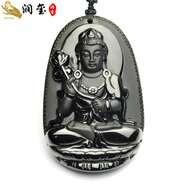 潤璽 黑曜石吊墜 大勢至菩薩 生肖屬馬守護(hù)神本命佛 大號男款掛墜