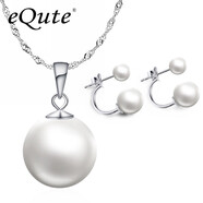 依特925銀項鏈耳釘女士套裝珍珠耳釘項鏈銀耳環(huán)飾品銀吊墜生日禮物女