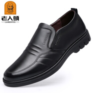 老人頭男鞋秋冬季新款真皮透氣商務(wù)休閑皮鞋男中老年爸爸鞋 黑色-四季款 39