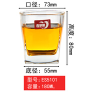 青蘋果玻璃杯水杯八角杯家用創(chuàng)意機(jī)吹杯透明茶杯啤酒杯酒吧洋酒杯四方杯果汁杯牛奶杯喝茶杯KTV玻璃杯 ES5101四方杯180ML  一盒6只裝