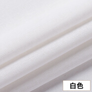 富羽萊（fuyulai） 富羽萊 棉麻布料 服裝面料薄款亞麻布刺繡繡花diy夏季純色衣服竹節(jié)棉布料 8#白色