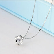 GE s925銀項(xiàng)鏈女鎖骨鏈六芒星吊墜七夕情人節(jié)禮物結(jié)婚紀(jì)念送女友老婆表白生日禮盒 六芒星銀吊墜+銀項(xiàng)鏈【刻字專(zhuān)拍】