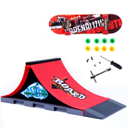 手指滑板 手指靈活運動競技型專業(yè)滑板大型場地場景組合套裝創(chuàng)意玩具迷你新奇指尖減壓桌面游戲 手指滑板+場地A