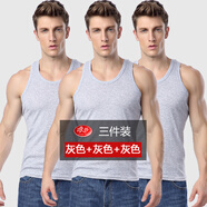 浪莎男士背心男夏透氣汗衫無(wú)袖彈力背心運動(dòng)打底衫 灰3 XL 175