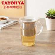 多樣屋耐熱茶隔茶水分離杯辦公室家用學(xué)生玻璃水杯過濾泡茶 惠友400ml