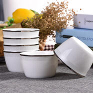 紅牡丹景德鎮(zhèn)碗碟餐具套裝陶瓷碗盤組合歐式碗盤單品骨瓷碗碟盤自由搭配 4.5英寸東陽(yáng)碗10個(gè)