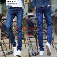 獅子聰春夏非主流男式緊身褲小腳牛仔褲男彈力鉛筆褲韓版潮男褲子 藍條紋牛仔褲 28