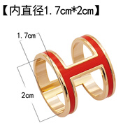 海雯妮 衣角T恤下擺打結扣  時(shí)尚簡(jiǎn)約胸針圍巾絲巾扣配飾可愛(ài)披肩扣裝飾 金桔色【內直徑1.7cm】