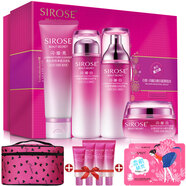 SIROSE 白皙閃耀白透白套裝補(bǔ)水保濕套裝密鑰靚白化妝品禮盒護(hù)膚品 凈白四件套（潔面+水+乳液+霜）