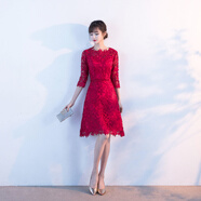 麥斯貝思新娘敬酒服紅色結婚新款婚禮晚禮服裙女修身中長(cháng)款 酒紅色短款 L