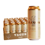 泰谷（TAGUS）歐洲原裝進(jìn)口啤酒 西班牙/葡萄牙進(jìn)口泰谷黃啤酒 泰谷白啤 500mL 24罐
