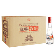 石花【廠(chǎng)家直供】石花老味 42度濃香型糧食酒 喜酒婚宴  湖北特產(chǎn) 42度 500mL 6瓶 光瓶白酒