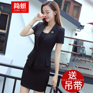 簡蜓職業(yè)裝女裝套裝新款時尚夏季氣質(zhì)短袖西裝套裙工作服西服面試正裝 黑西裝+半裙+同款吊帶 L（建議：100-109斤）