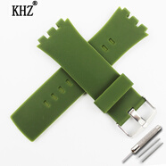 KHZ手表帶配件針扣適用于斯沃琪硅膠表帶SwatchTouch Surb100 Surw100 軍綠色 24mm