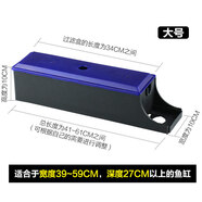 森森（SUNSUN）魚缸過濾器循環(huán)水泵三合一抽水泵水族箱過濾制氧 JS600中號濾盒 不含水泵(適合41-61cm)