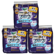 花王（KAO）褲型衛生巾夜用衛生巾 M-L碼 5片/包 日本原裝進(jìn)口 M-L碼 3包