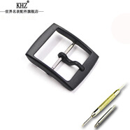 KHZ手表配件適用于Swatch斯沃琪手表帶表扣針扣塑料卡扣 黑色 17mm