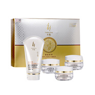 祈顏流金歲月美顏套裝補水保濕遮瑕潤白祈顏新依祈專(zhuān)柜化妝品護膚品 四合一四件套