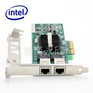 英特爾（Intel） 千兆網(wǎng)卡PRO1000PT雙口服務(wù)器EXPI9402PT  82571 芯片 9402PTBLK