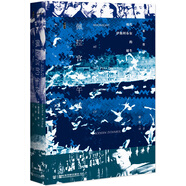 甲骨文叢書(shū)·佩拉宮的午夜：現代伊斯坦布爾的誕生