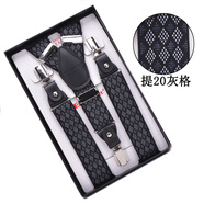 毅萊米特elanmeet吊褲帶背帶夾男士背帶老人加肥西褲背帶３夾可調節長(cháng)短 Y型-3夾灰格