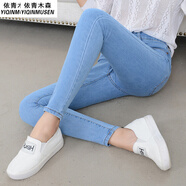 獅子聰春夏高腰牛仔褲女小腳韓版長(zhǎng)褲緊身彈力褲子女修身學(xué)生鉛筆褲 孔雀藍(lán) 25