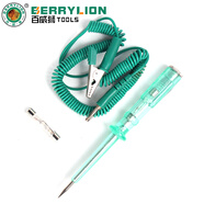 百威獅 汽車(chē)測電筆 修車(chē)試電筆 汽車(chē)電筆 汽車(chē)電路維修檢測工具 