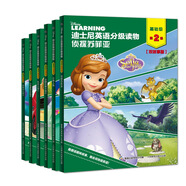 迪士尼英語(yǔ)分級(jí)讀物 基礎(chǔ)級(jí) 第2級(jí) 小學(xué)二三年級(jí)英語(yǔ)課外讀物 純正美音音頻， 新課標(biāo)知識(shí)點(diǎn) 熱門動(dòng)畫電影故事 童趣出品