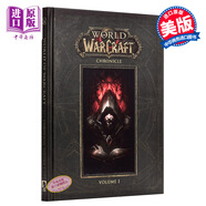 魔獸世界編年史 正版卷 魔獸編年史 英文原版 World Of Warcraft