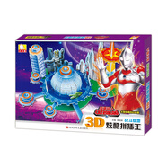 咸蛋超人3D炫酷拼插王：戰(zhàn)斗基地