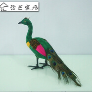 仿真動(dòng)物模型鳥(niǎo)類(lèi)羽標本擺件孔雀丹鶴/白鷺/朱鹮/貓頭鷹/老鷹 綠色不開(kāi)屏(25*42CM)