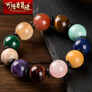 可塘明珠 天然多寶手鏈男女款天河石南紅青金粉晶金發(fā)孔雀石蜜臘玉菊花石多款組合水晶手串 珠徑10MM