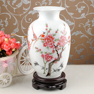 領(lǐng)格（LINGGE） 景德鎮陶瓷器 擺件現代時(shí)尚精致描金花瓶 擺設結婚喜慶飾品居家裝飾 水點(diǎn)桃花