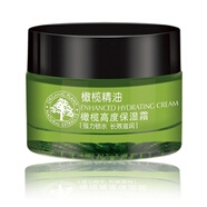 采媚橄欖精油護膚化妝品護膚品套裝補水不油膩潔面爽膚水乳液植物學(xué)生 橄欖高度保濕霜 50g