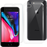 拓蒙 蘋果7/8手機(jī)殼保護(hù)套iPhone8/7Plus全包硅膠防摔透明殼男女款后背軟套 蘋果8/7手機(jī)殼+防爆鋼化膜