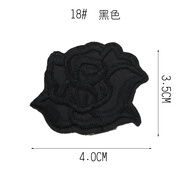 尚透社中國(guó)風(fēng)花朵布貼復(fù)古刺繡貼小號(hào)羽絨服補(bǔ)丁貼布可熨燙衣服貼花可縫 18#【5枚裝】
