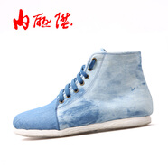 內(nèi)聯(lián)升  手工千層底老北京布鞋  時(shí)尚舒適男靴  8108A 淺藍(lán)色 41
