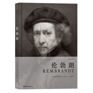 費頓經(jīng)典畫(huà)冊：倫勃朗 REMBRANDT