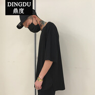 夏季新款t恤男韓版情侶bf原宿風(fēng)短袖中袖寬松學(xué)生上衣服5分夏裝CHIC韓風(fēng)潮 黑色 XL