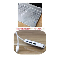 無(wú)塵谷適用惠普星13-an1025TU 13.3英寸筆記本鍵盤(pán)保護(hù)膜ENVY 13-aq1013TX防塵墊 鍵盤(pán)膜+轉(zhuǎn)網(wǎng)線卡 3個(gè)3.0USB口 薄銳ENVY 13-aq1012TU 13.3英寸